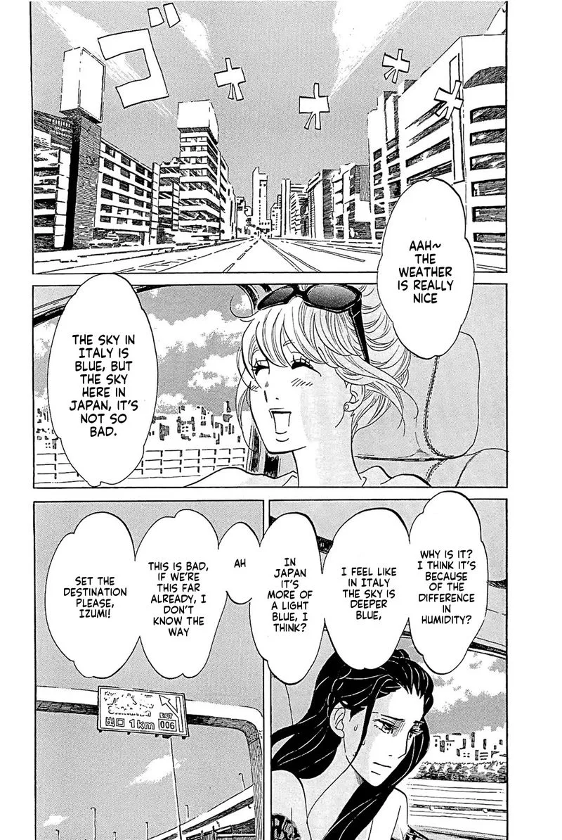 Omoni Naitemasu Chapter 20 page 2