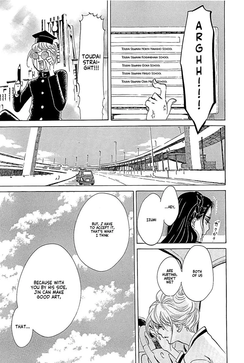 Omoni Naitemasu Chapter 20 page 9