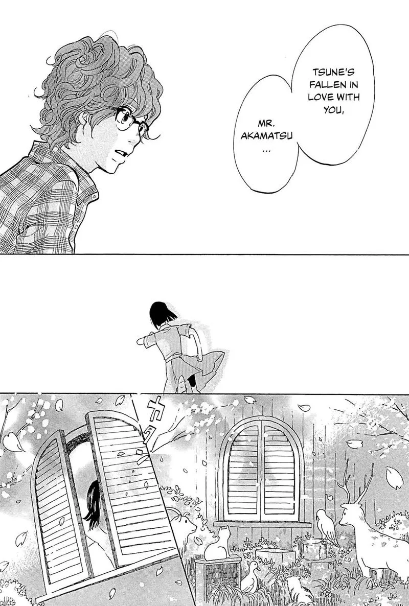 Omoni Naitemasu Chapter 21 page 9