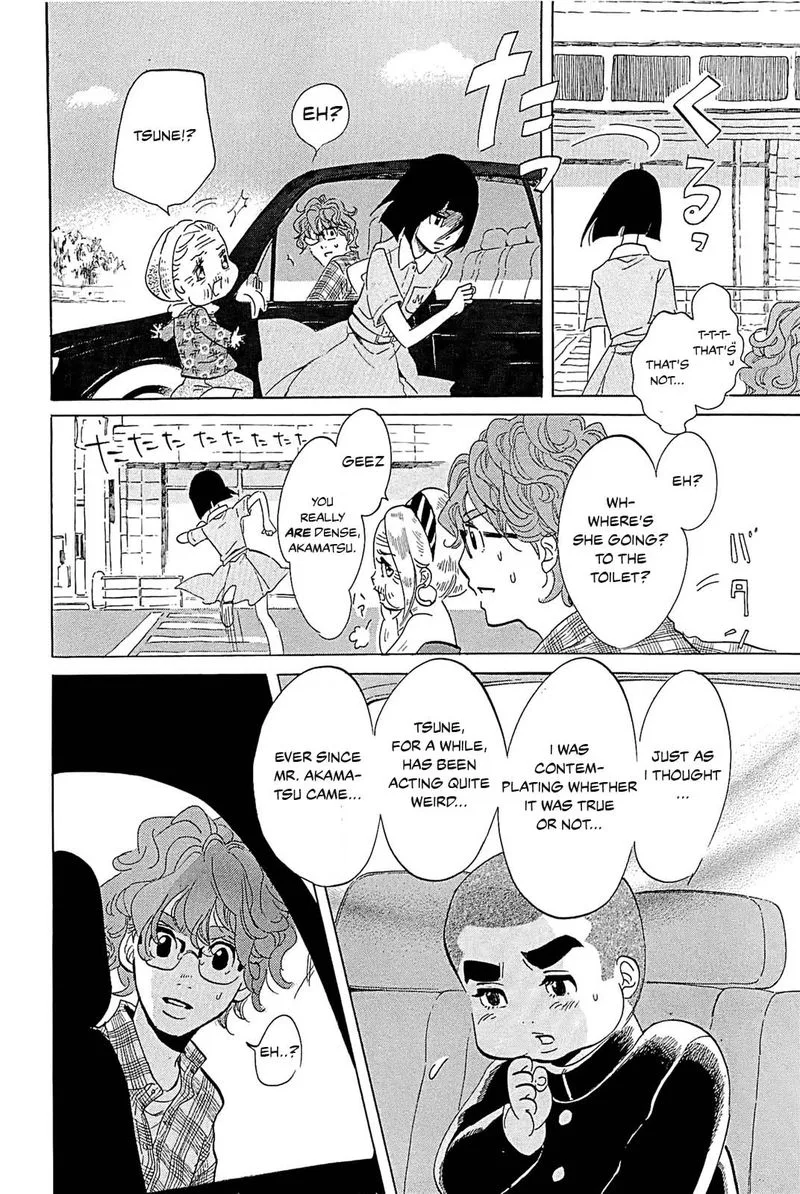 Omoni Naitemasu Chapter 21 page 8