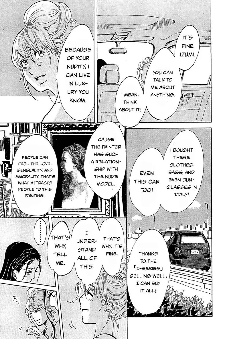 Omoni Naitemasu Chapter 22 page 11
