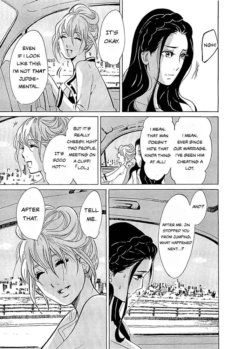 Omoni Naitemasu Chapter 22 page 9