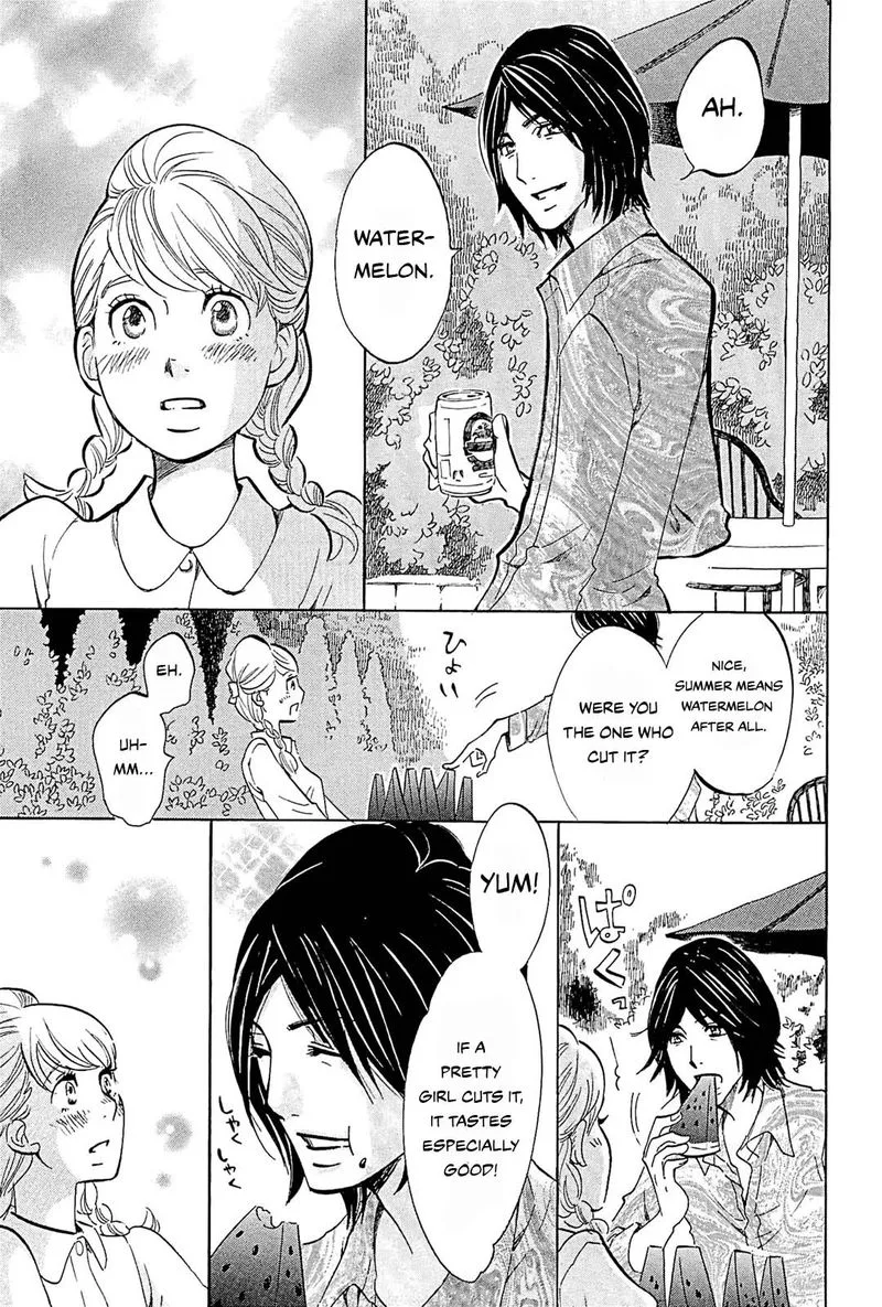 Omoni Naitemasu Chapter 22 page 3