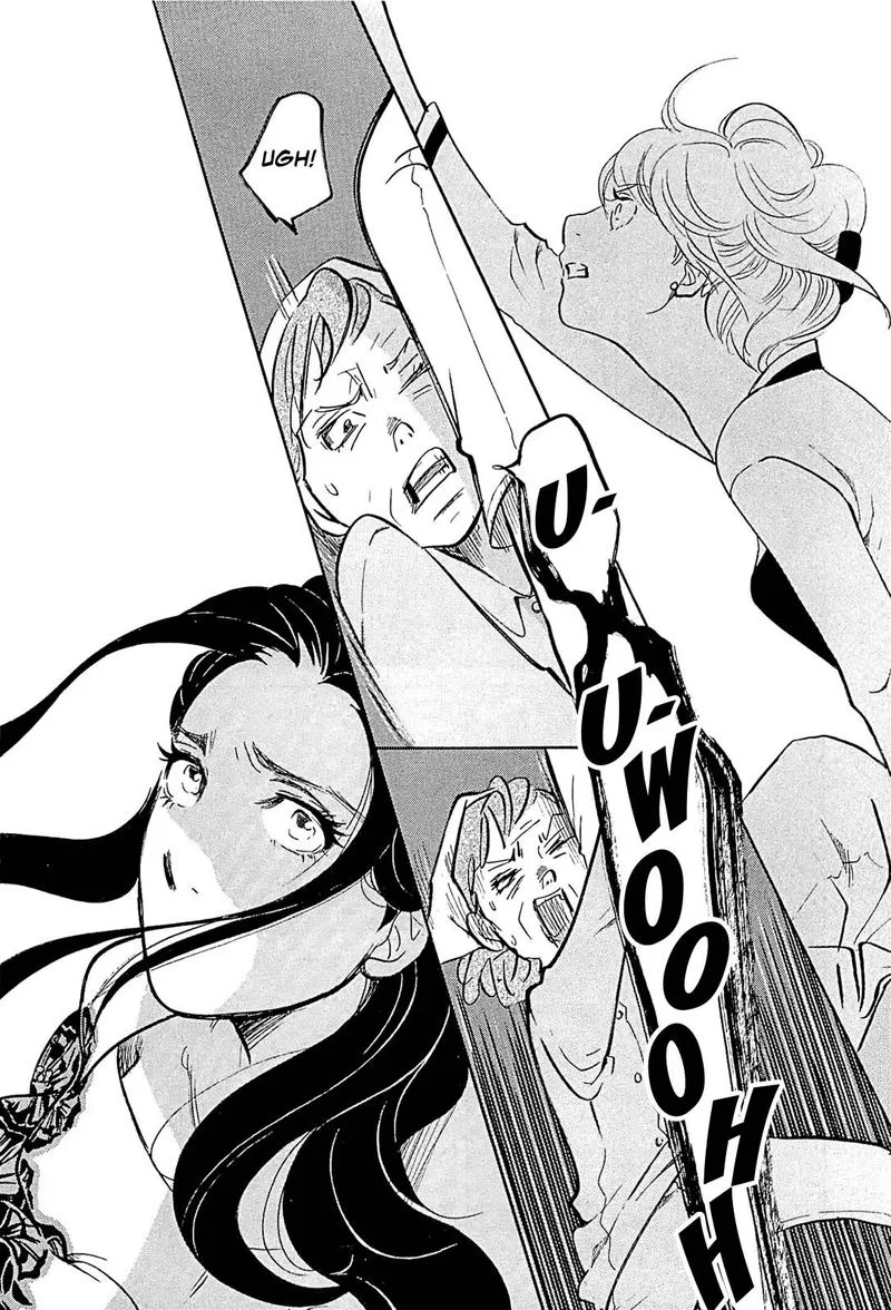 Omoni Naitemasu Chapter 23 page 11