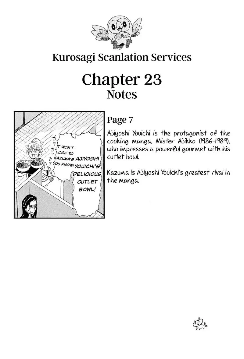 Omoni Naitemasu Chapter 23 page 14