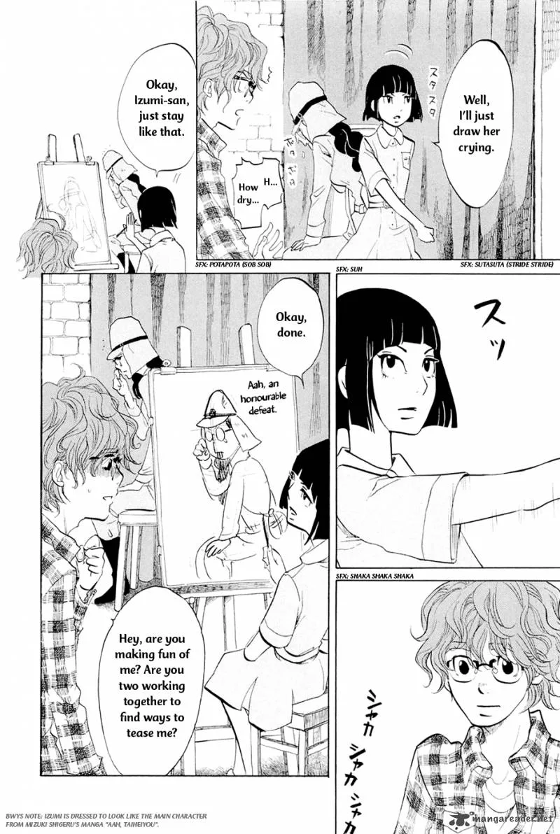 Omoni Naitemasu Chapter 3 page 9