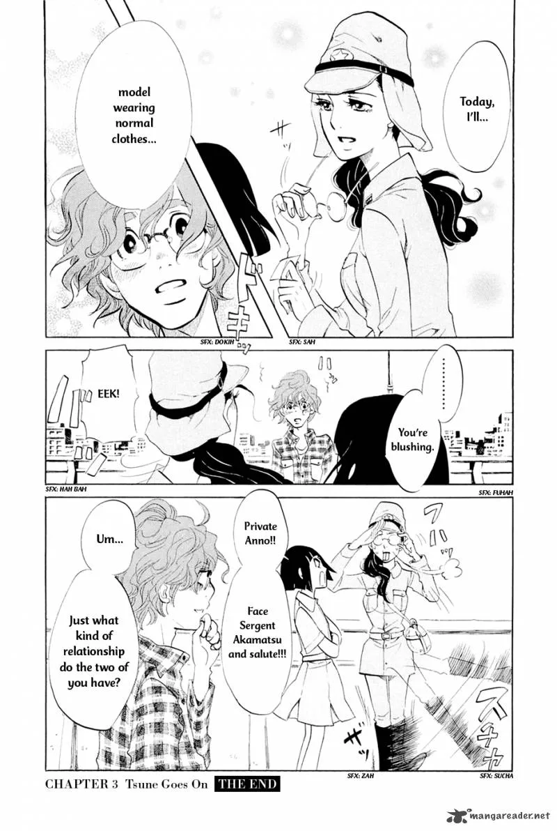 Omoni Naitemasu Chapter 3 page 13