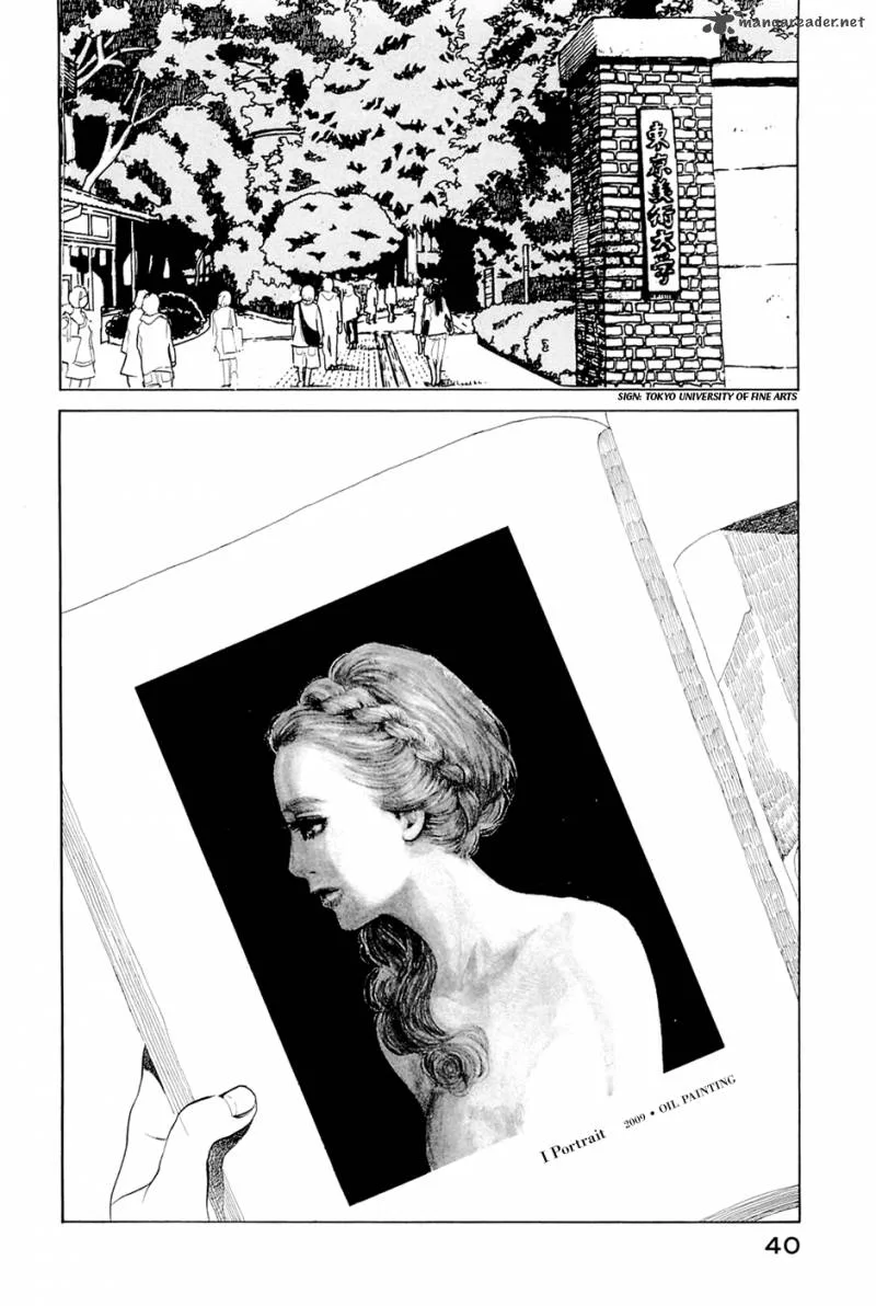 Omoni Naitemasu Chapter 3 page 3
