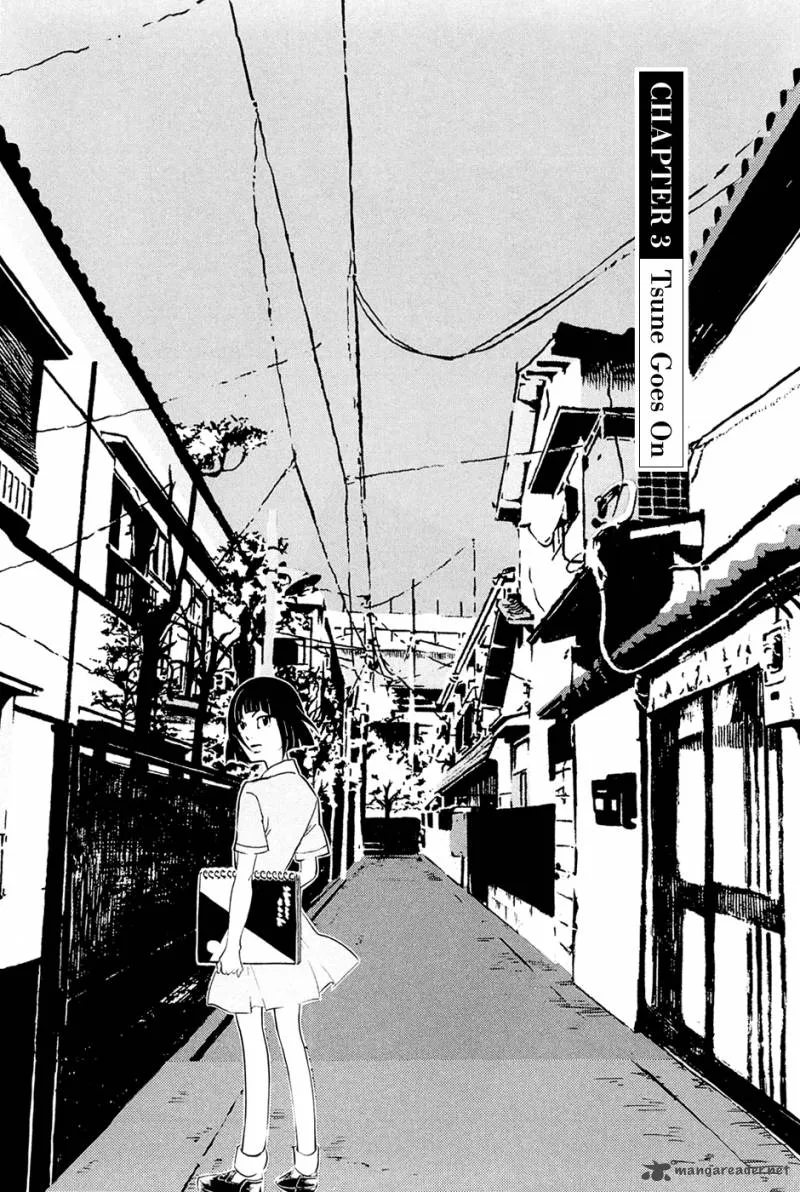 Omoni Naitemasu Chapter 3 page 2
