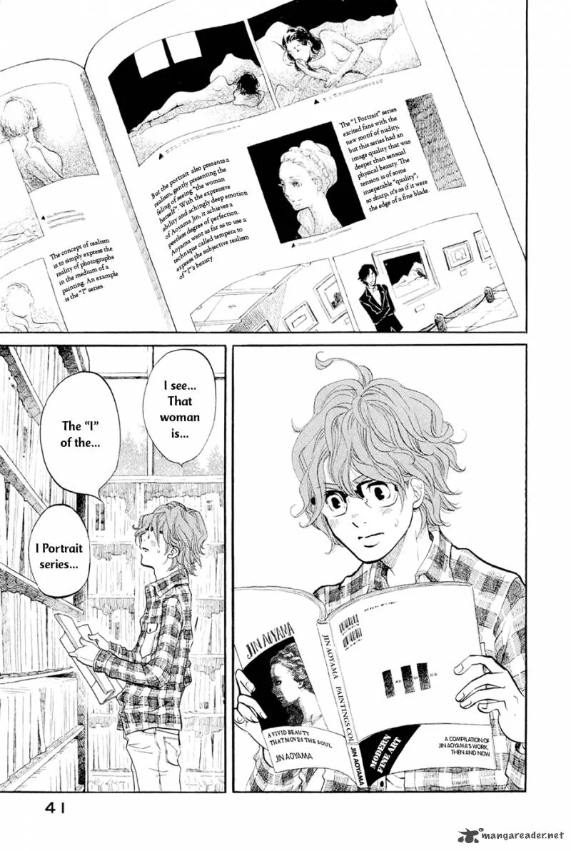 Omoni Naitemasu Chapter 3 page 4