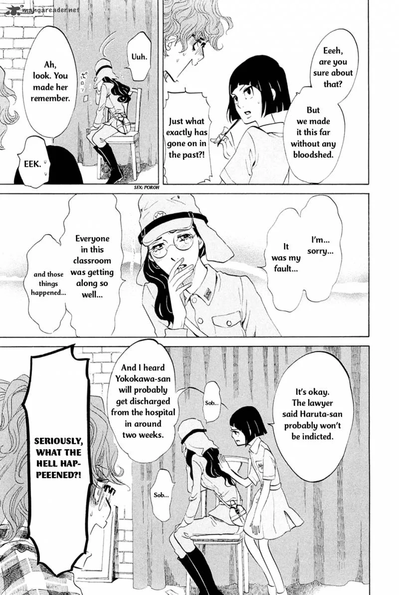 Omoni Naitemasu Chapter 3 page 8