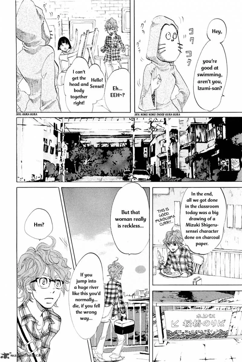 Omoni Naitemasu Chapter 4 page 9