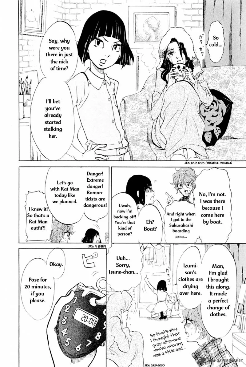 Omoni Naitemasu Chapter 4 page 7