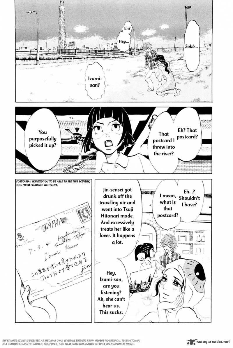 Omoni Naitemasu Chapter 4 page 13