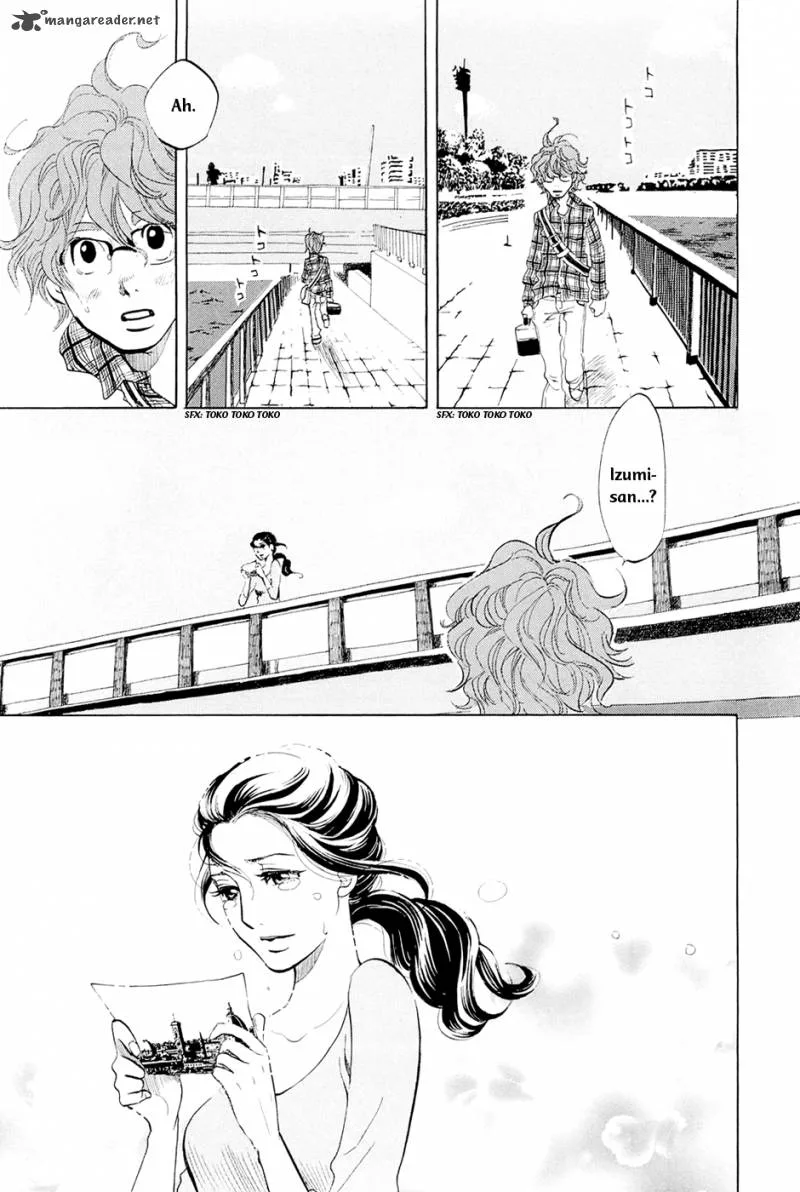 Omoni Naitemasu Chapter 4 page 4