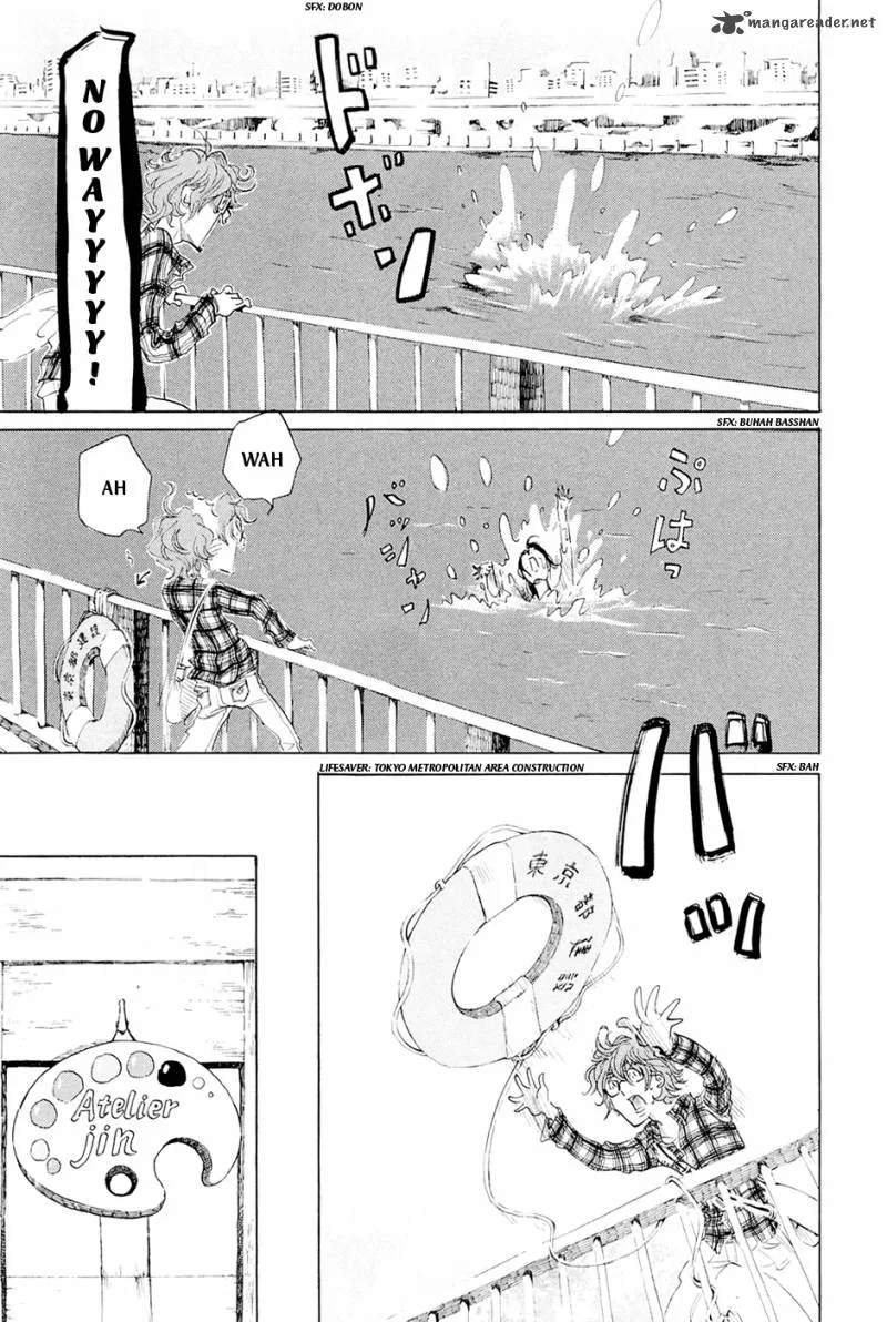 Omoni Naitemasu Chapter 4 page 6