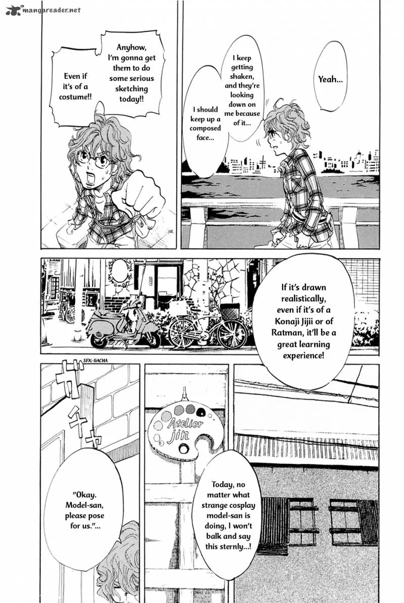 Omoni Naitemasu Chapter 5 page 4