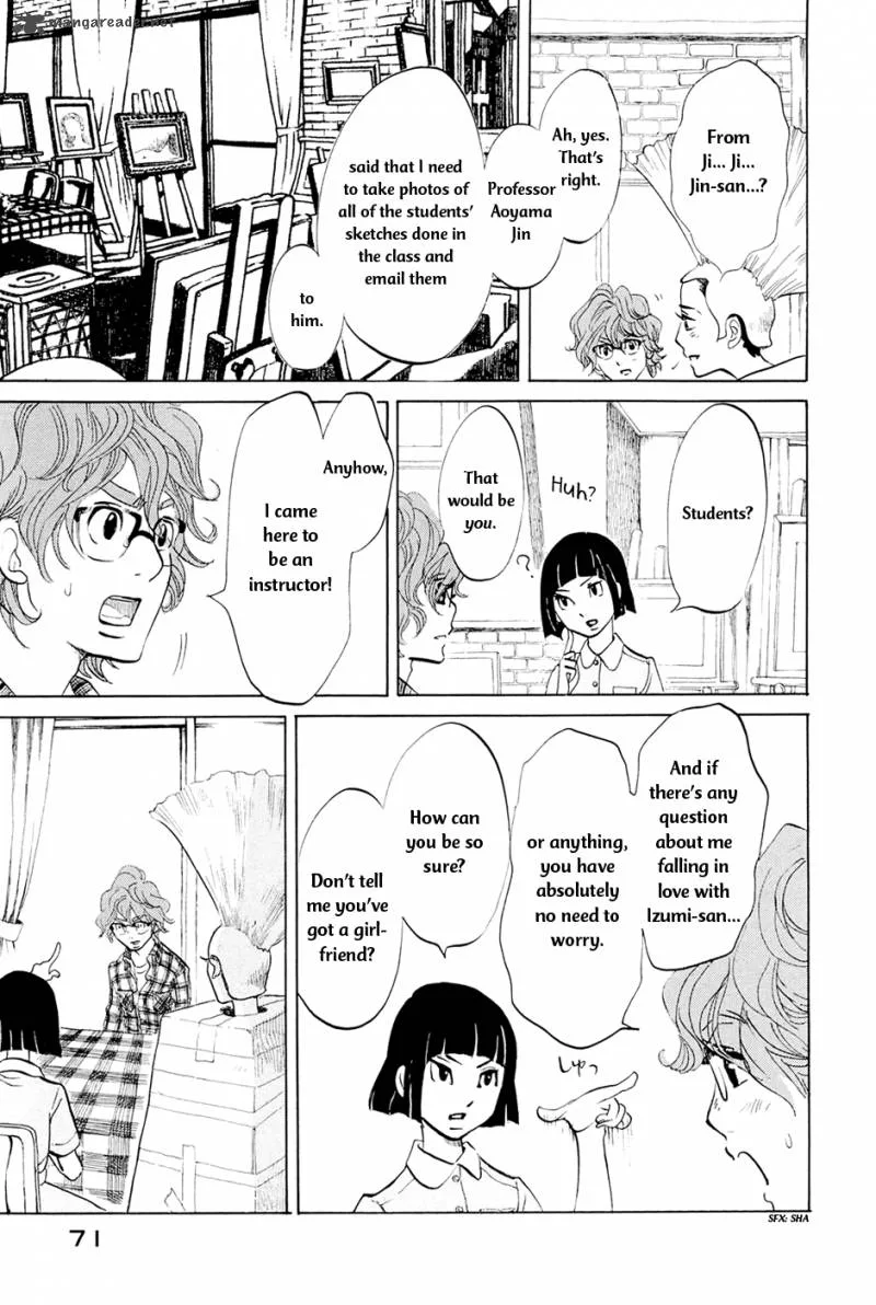 Omoni Naitemasu Chapter 5 page 8