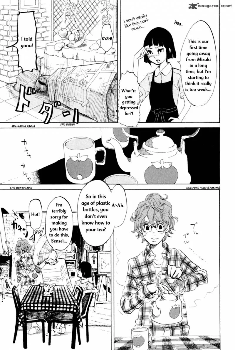 Omoni Naitemasu Chapter 5 page 6