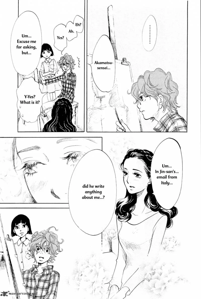 Omoni Naitemasu Chapter 5 page 12