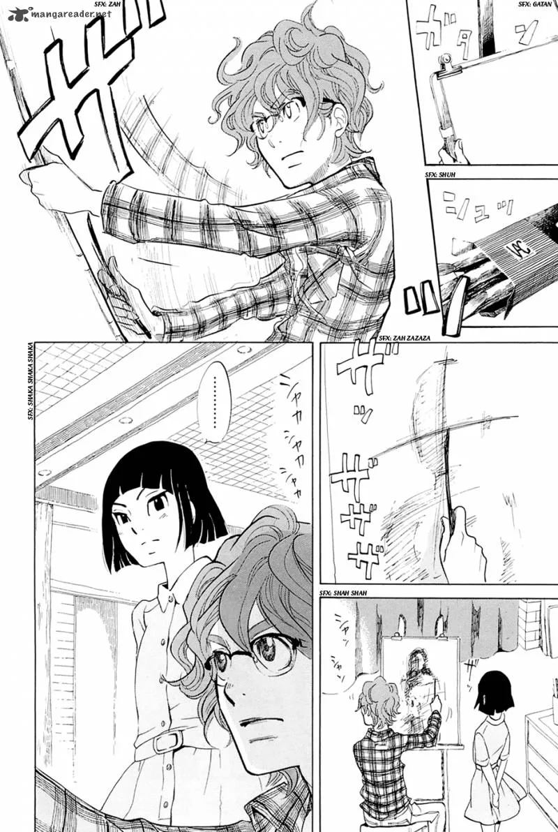 Omoni Naitemasu Chapter 5 page 11