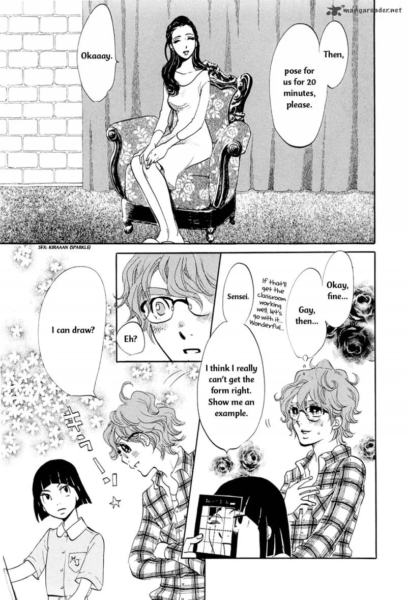 Omoni Naitemasu Chapter 5 page 10