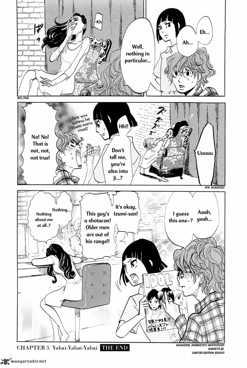 Omoni Naitemasu Chapter 5 page 13