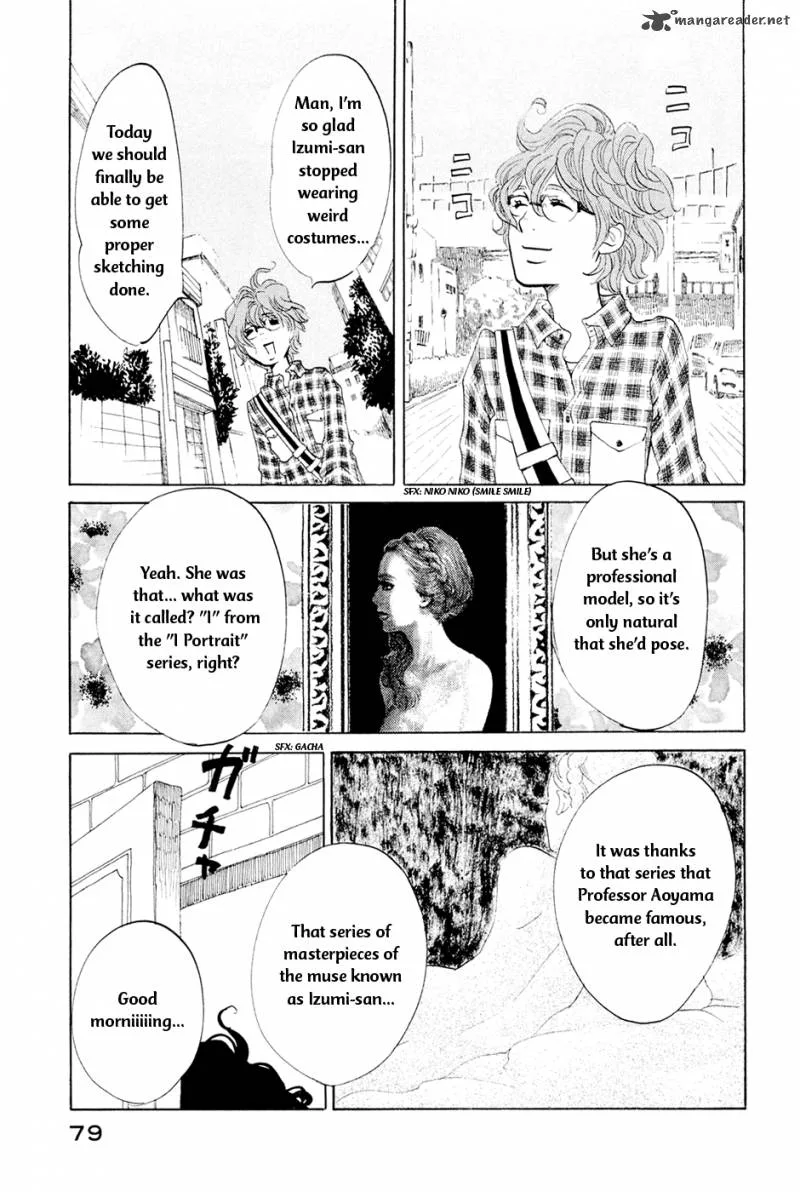 Omoni Naitemasu Chapter 6 page 4