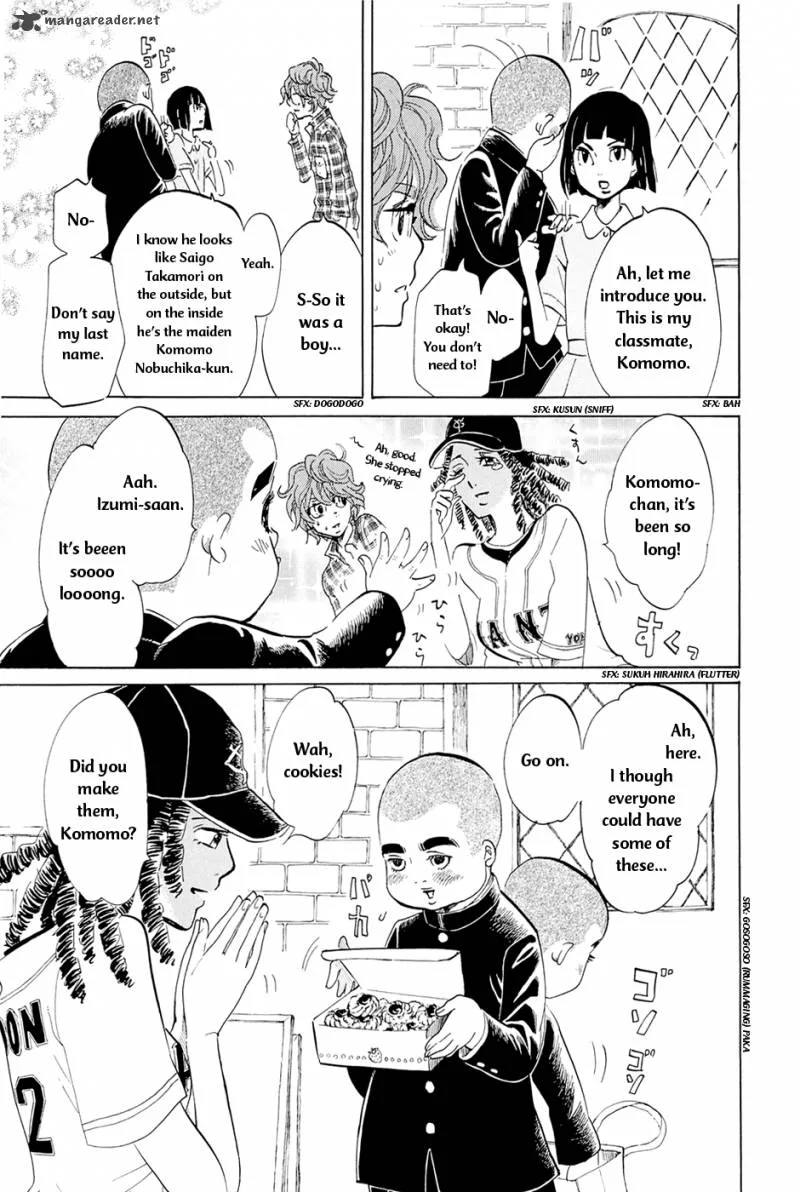 Omoni Naitemasu Chapter 6 page 8