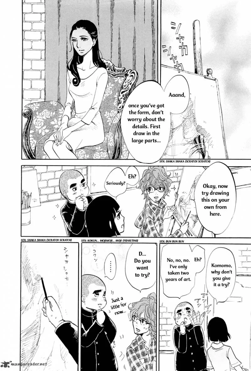Omoni Naitemasu Chapter 6 page 11