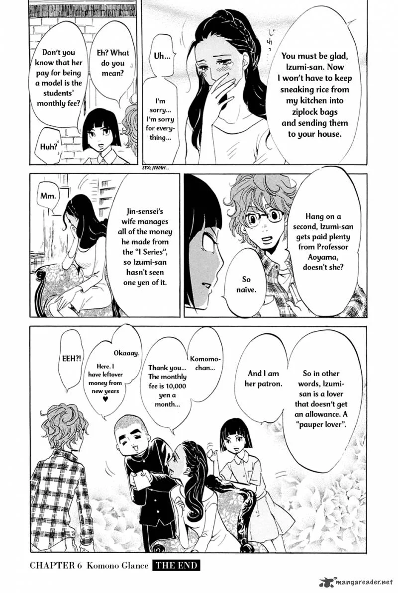 Omoni Naitemasu Chapter 6 page 13
