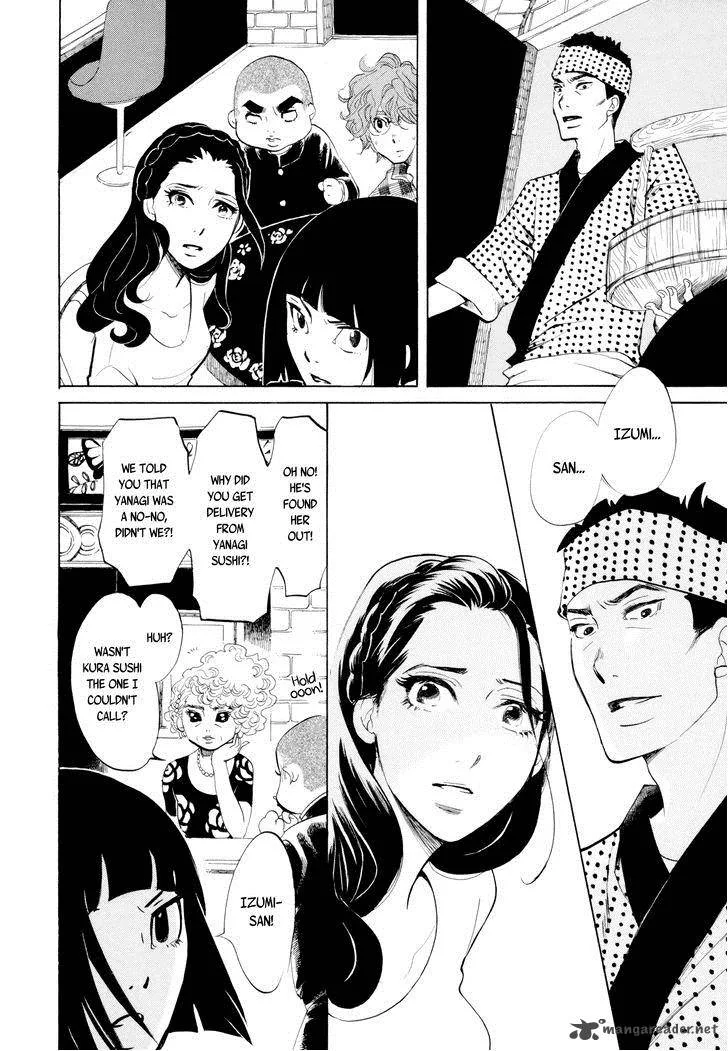 Omoni Naitemasu Chapter 7 page 6