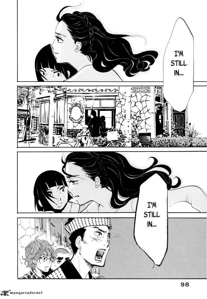 Omoni Naitemasu Chapter 7 page 8