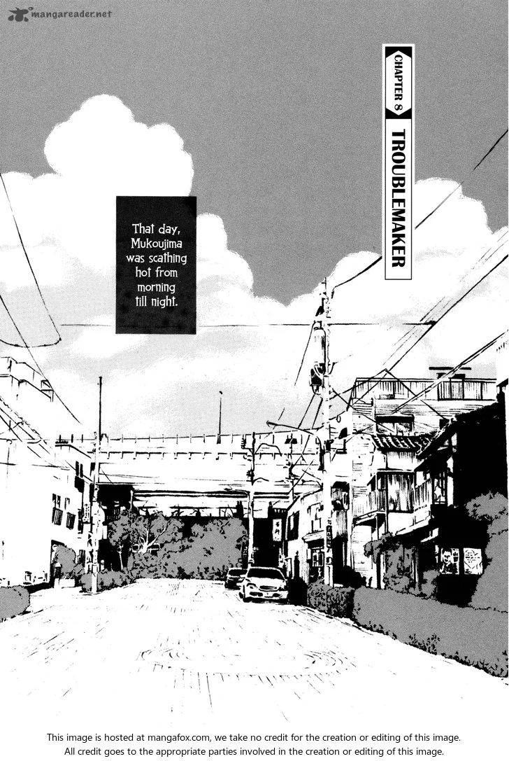 Omoni Naitemasu Chapter 8 page 1
