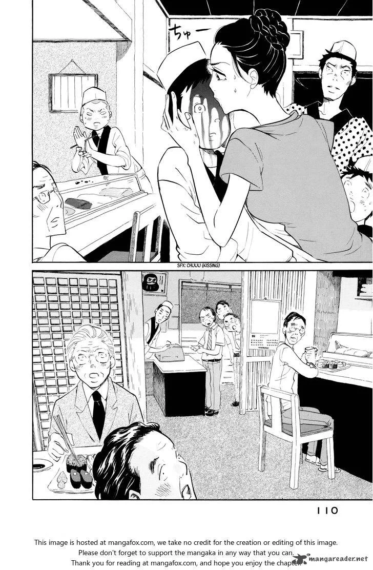 Omoni Naitemasu Chapter 8 page 8
