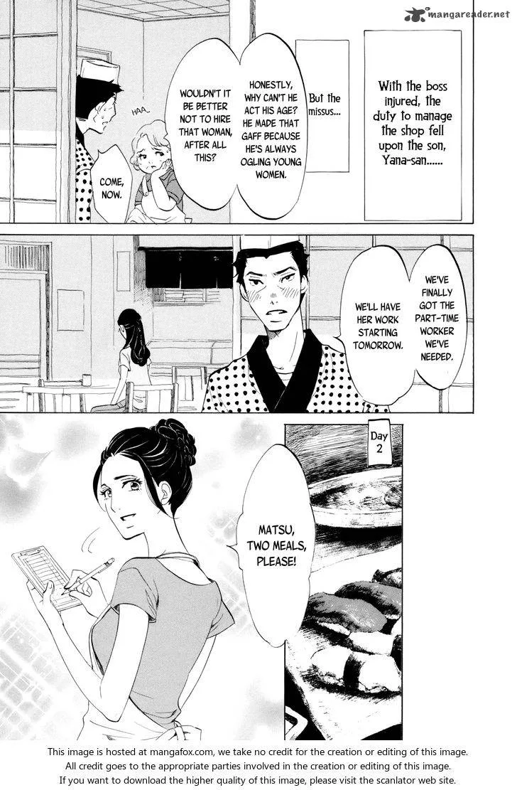 Omoni Naitemasu Chapter 8 page 5
