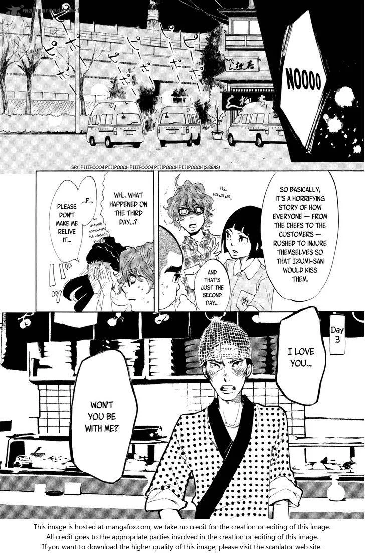 Omoni Naitemasu Chapter 8 page 10