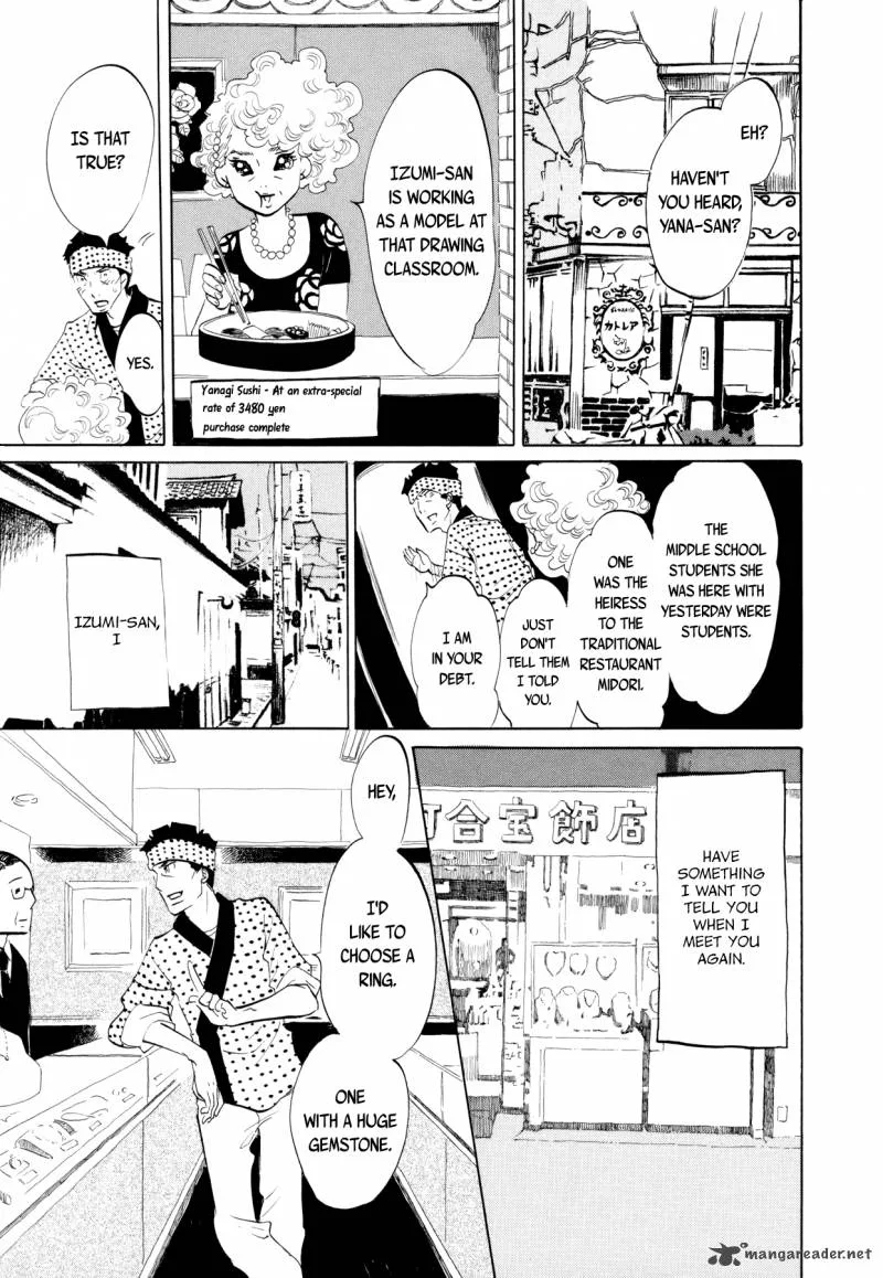 Omoni Naitemasu Chapter 9 page 5