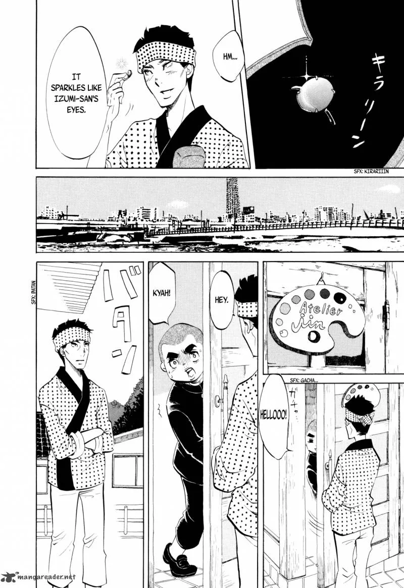Omoni Naitemasu Chapter 9 page 6
