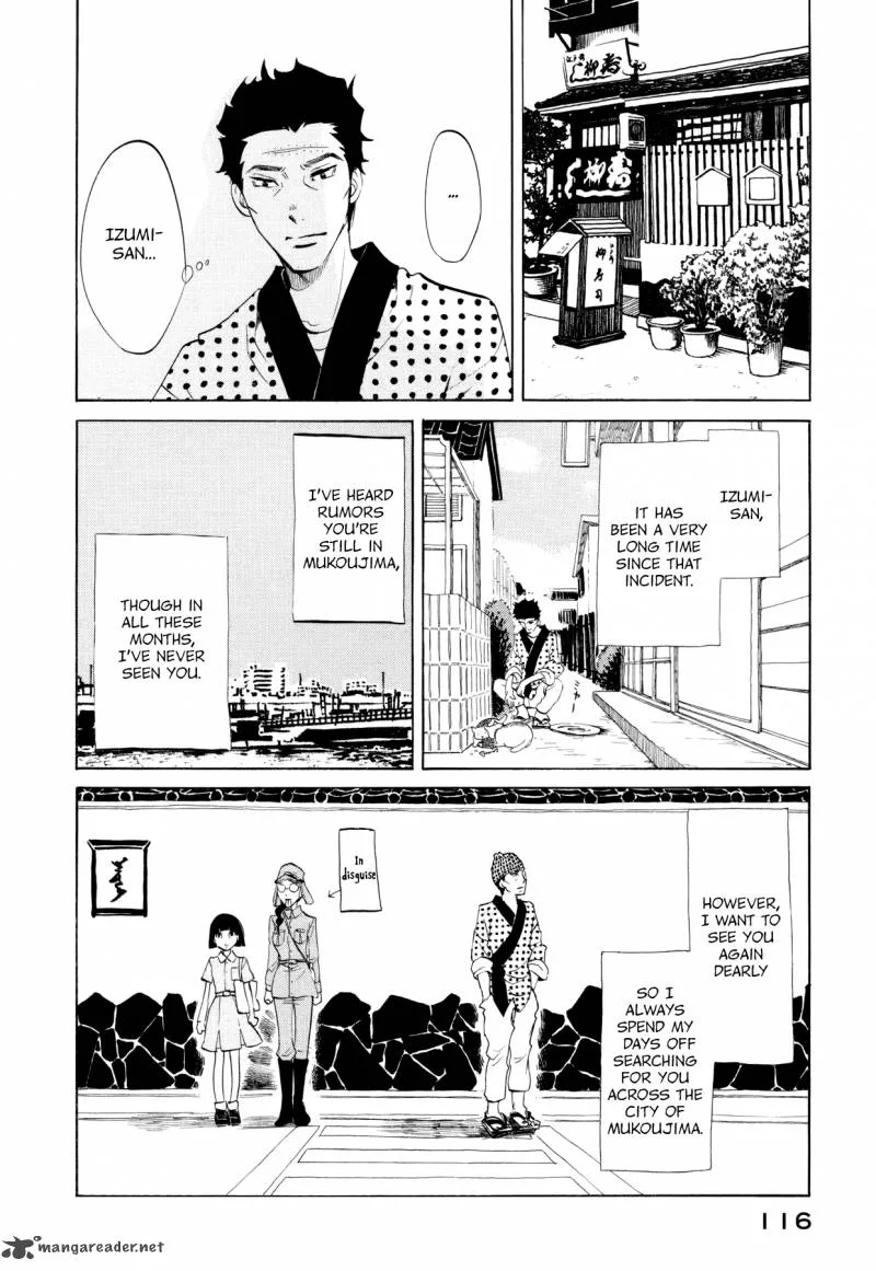 Omoni Naitemasu Chapter 9 page 2