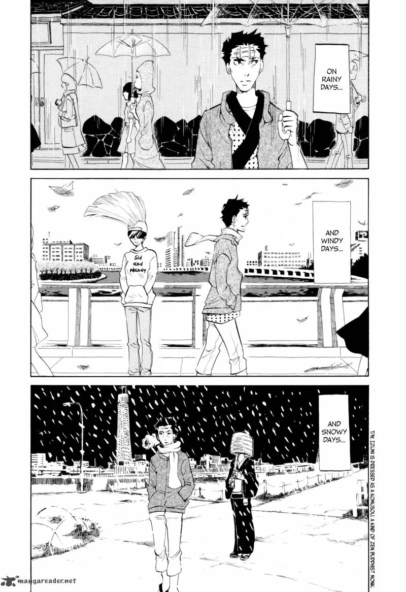Omoni Naitemasu Chapter 9 page 3