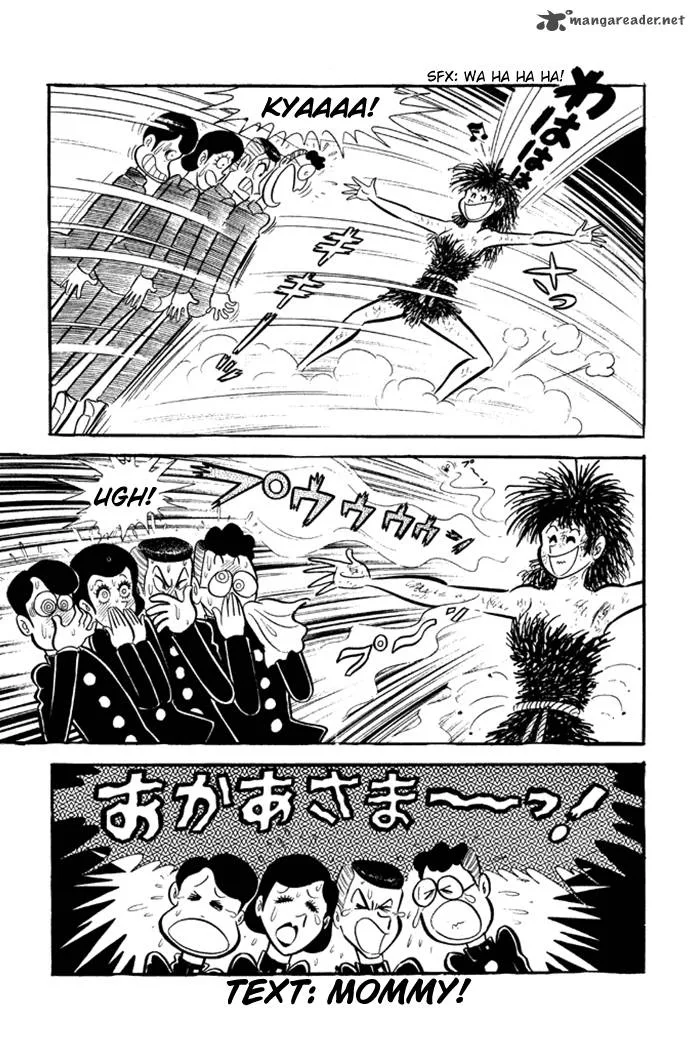 Omorai-kun Chapter 1 page 17