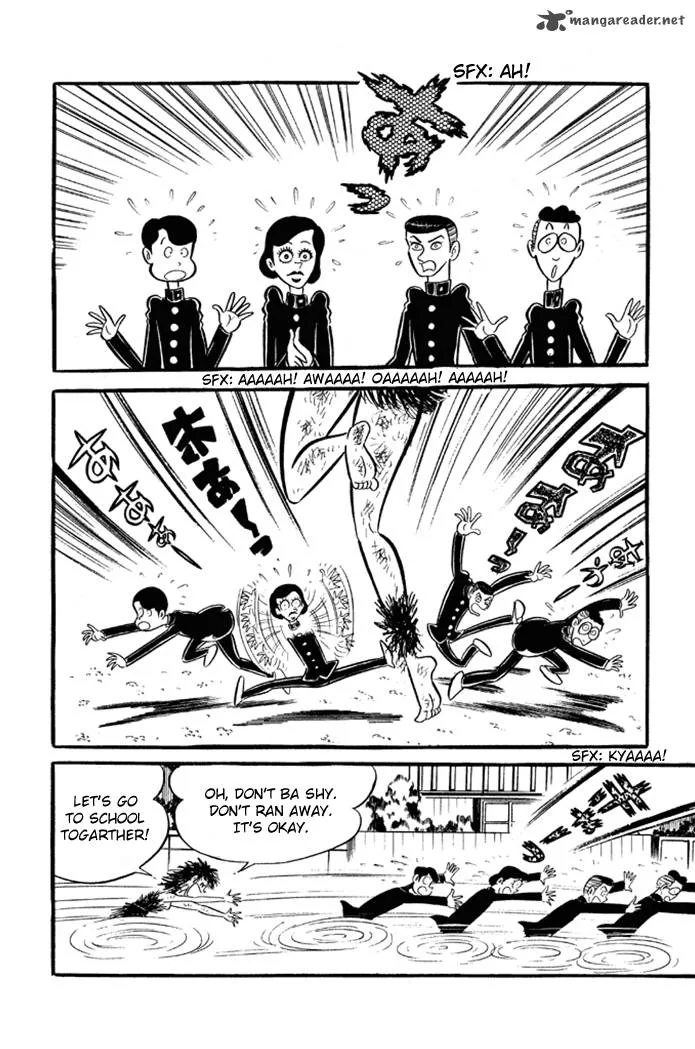 Omorai-kun Chapter 1 page 16