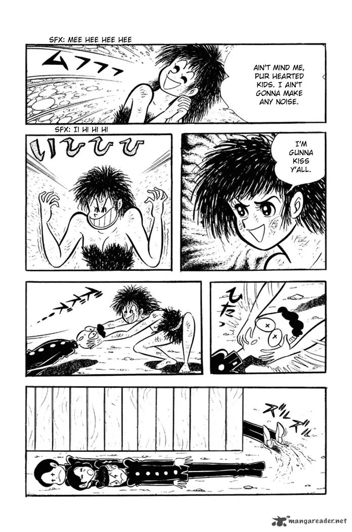 Omorai-kun Chapter 1 page 21