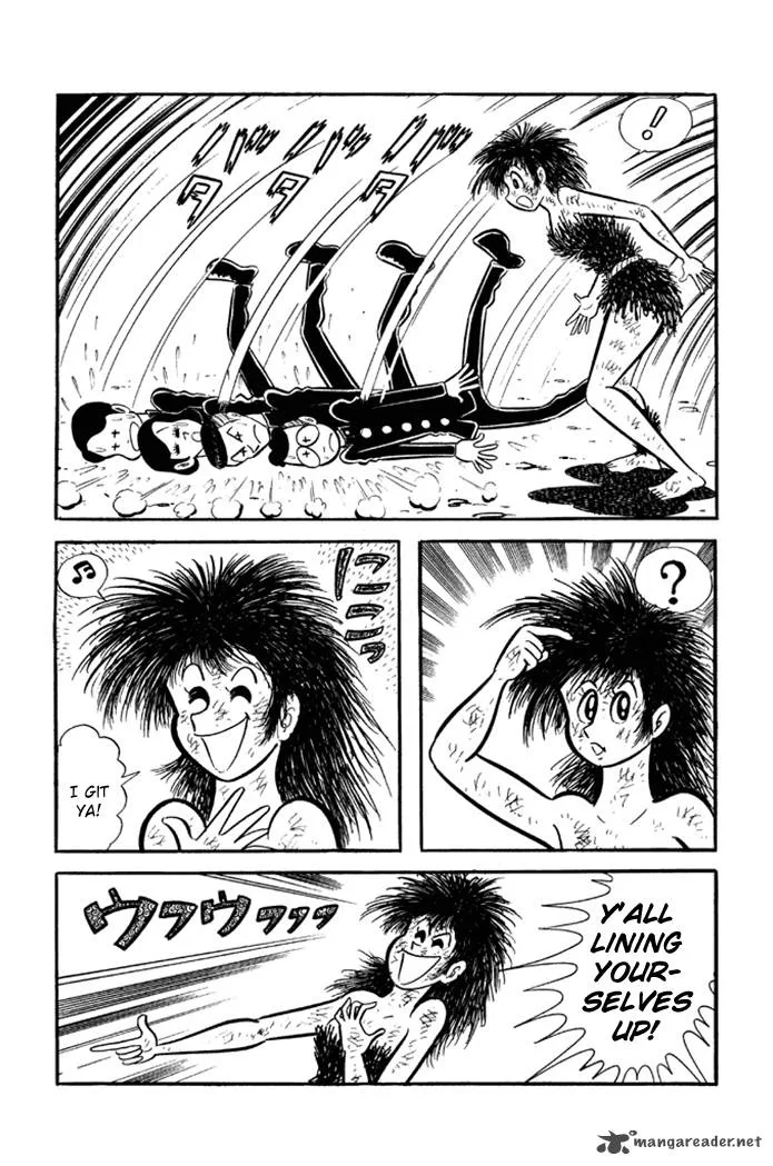 Omorai-kun Chapter 1 page 19