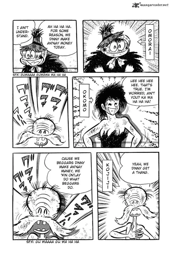 Omorai-kun Chapter 1 page 4