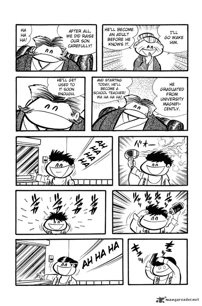 Omorai-kun Chapter 11 page 3