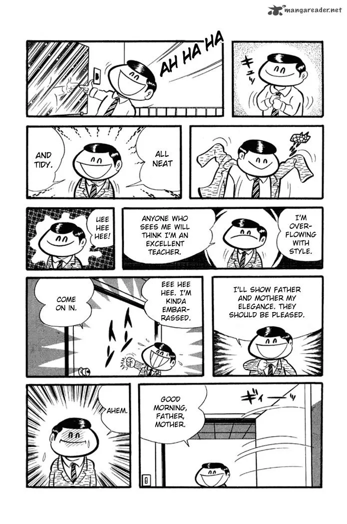 Omorai-kun Chapter 11 page 4