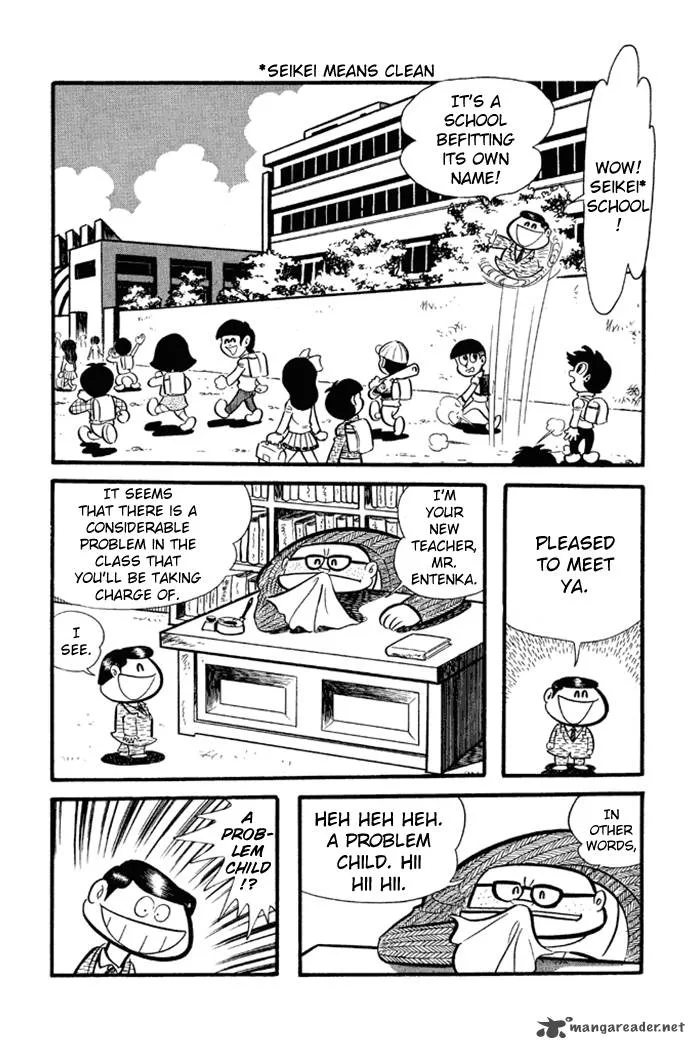 Omorai-kun Chapter 11 page 6
