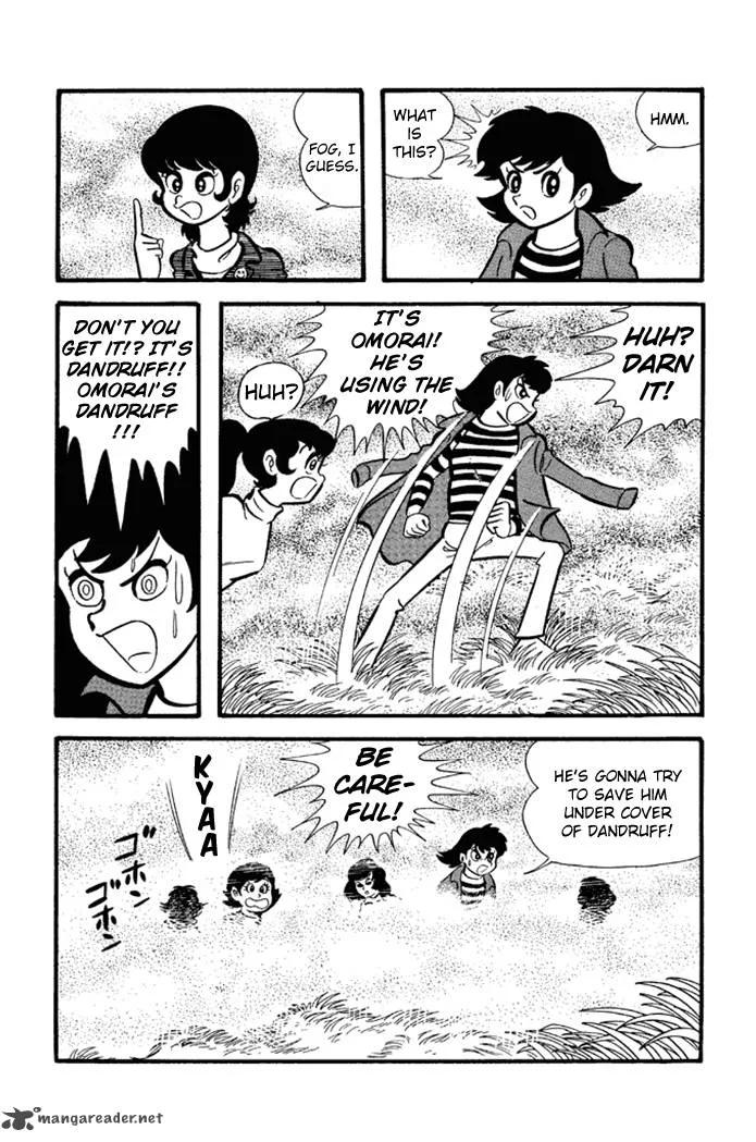 Omorai-kun Chapter 12 page 13